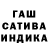 Метадон белоснежный Nikitos Kirunin