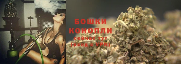 дурь Абдулино