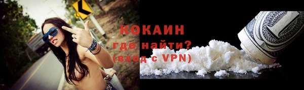 дурь Абдулино