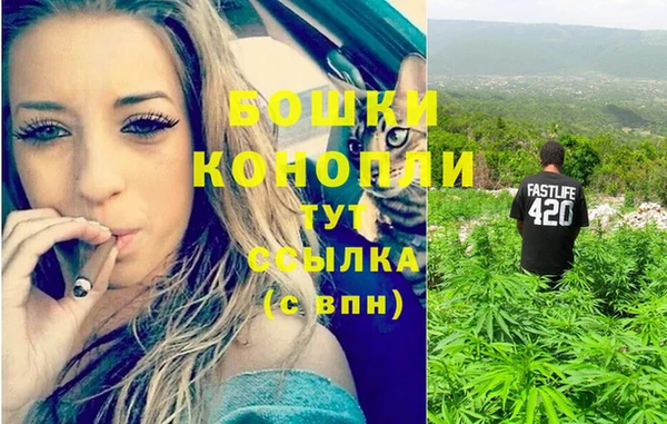 дурь Абдулино