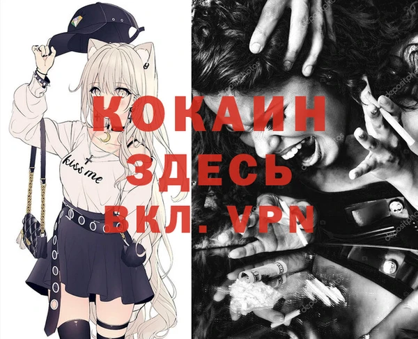 дурь Абдулино