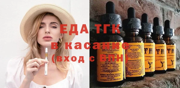 дурь Абдулино