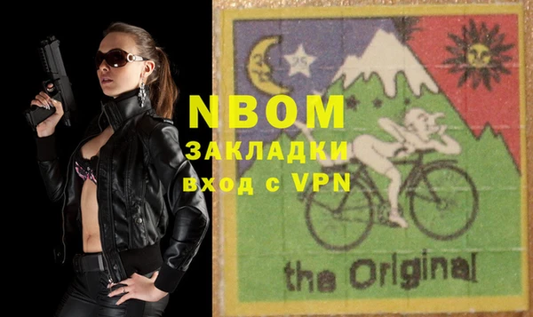 дурь Абдулино