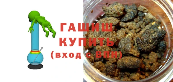дурь Абдулино