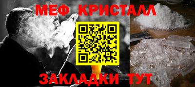 Альфа ПВП Нягань