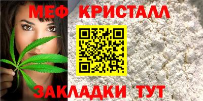 Альфа ПВП Нягань