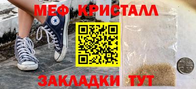 Альфа ПВП Нягань