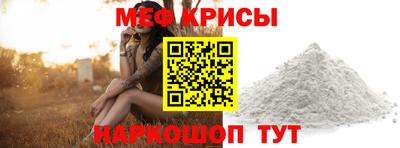 кокаин VHQ Обнинск