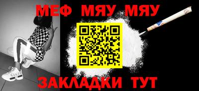 кокаин VHQ Обнинск
