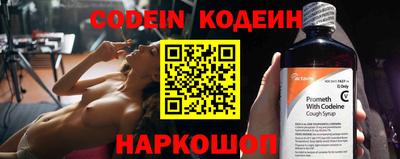 ГАЛЛЮЦИНОГЕННЫЕ ГРИБЫ Обь