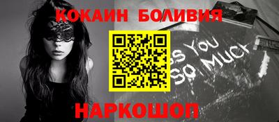 ГАЛЛЮЦИНОГЕННЫЕ ГРИБЫ Обь