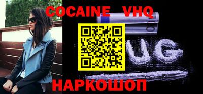 ГАЛЛЮЦИНОГЕННЫЕ ГРИБЫ Обь