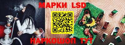 кокаин VHQ Обнинск