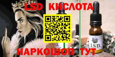 кокаин VHQ Обнинск