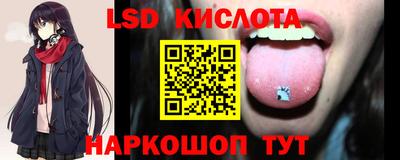 Альфа ПВП Нягань