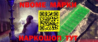 Альфа ПВП Нягань