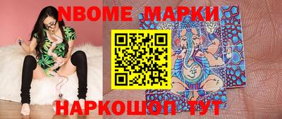 ГАЛЛЮЦИНОГЕННЫЕ ГРИБЫ Обь