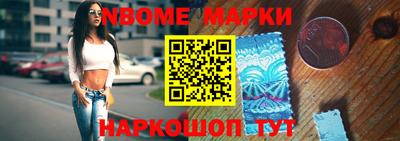 ГАЛЛЮЦИНОГЕННЫЕ ГРИБЫ Обь