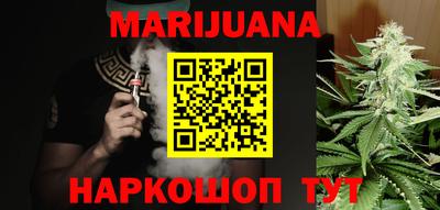 кокаин VHQ Обнинск