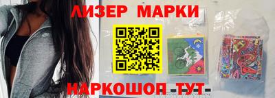 ГАЛЛЮЦИНОГЕННЫЕ ГРИБЫ Обь