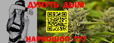 Альфа ПВП Нягань
