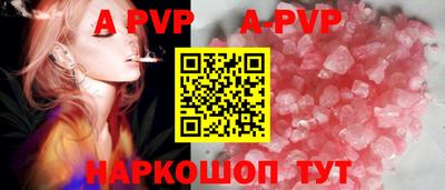 ГАЛЛЮЦИНОГЕННЫЕ ГРИБЫ Обь