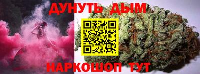 Альфа ПВП Нягань