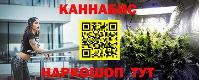 кокаин VHQ Обнинск