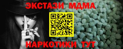 Альфа ПВП Нягань