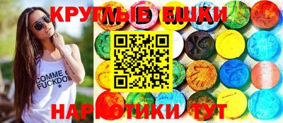 Альфа ПВП Нягань