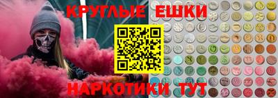Альфа ПВП Нягань