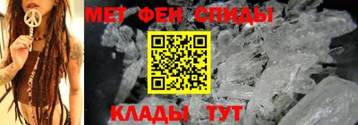 мескалин Сертолово