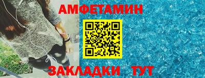 кокаин VHQ Обнинск