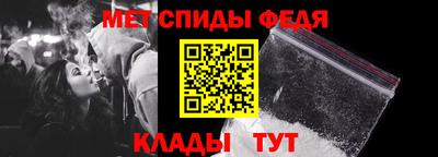 Альфа ПВП Нягань