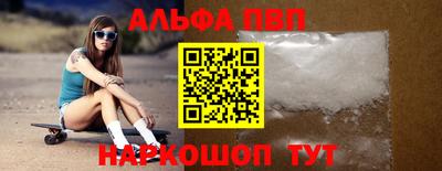 ГАЛЛЮЦИНОГЕННЫЕ ГРИБЫ Обь