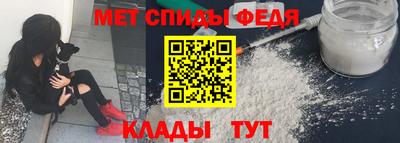кокаин VHQ Обнинск