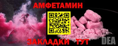 ГАЛЛЮЦИНОГЕННЫЕ ГРИБЫ Обь
