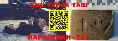 кокаин VHQ Обнинск