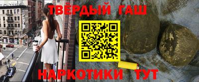 ГАЛЛЮЦИНОГЕННЫЕ ГРИБЫ Обь