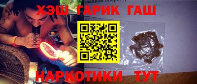 Альфа ПВП Нягань