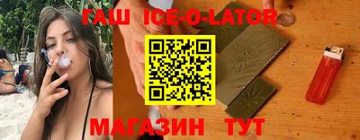 ГАЛЛЮЦИНОГЕННЫЕ ГРИБЫ Обь