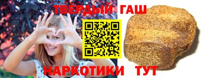 ГАЛЛЮЦИНОГЕННЫЕ ГРИБЫ Обь