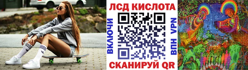 Марки NBOMe 1,5мг Омск