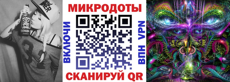 Галлюциногенные грибы мицелий  hydra вход  Омск  сколько стоит 